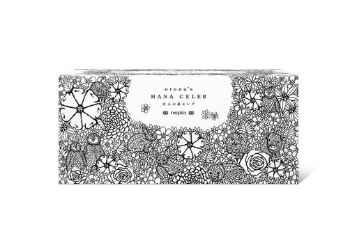 Napier Japan Nose Tissue 450 Sheets (150 Pairs) for Adults-Kiichin - The #1 Place for Japanese Goods in Your Hand!