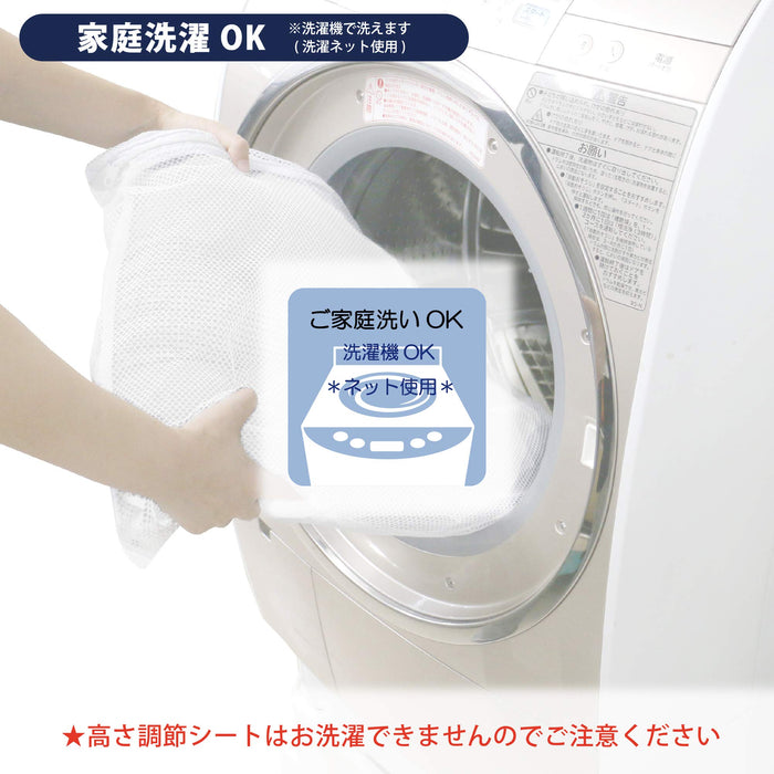 Nishikawa Adjustable Height Gray Pillow - Made in Japan-Kiichin - The #1 Place for Japanese Goods in Your Hand!