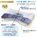 Nishikawa Adjustable Height Gray Pillow - Made in Japan-Kiichin - The #1 Place for Japanese Goods in Your Hand!