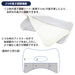 Nishikawa Adjustable Height Gray Pillow - Made in Japan-Kiichin - The #1 Place for Japanese Goods in Your Hand!