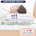 Nishikawa Adjustable Height Gray Pillow - Made in Japan-Kiichin - The #1 Place for Japanese Goods in Your Hand!