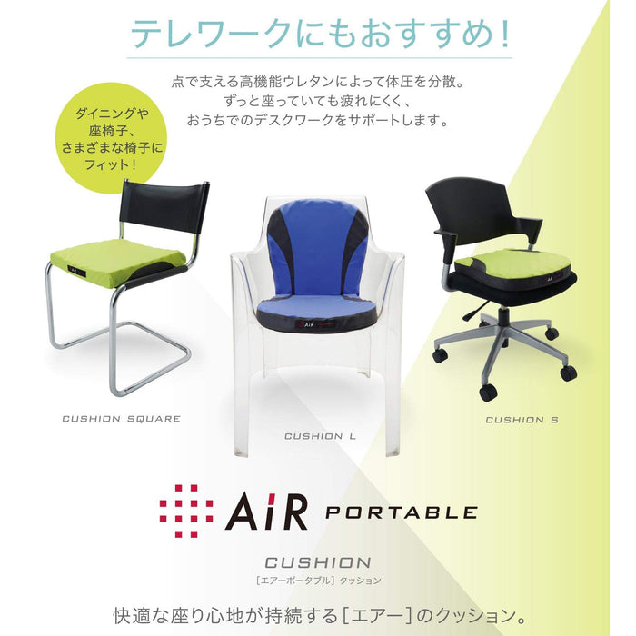 Nishikawa Japan Air Cushion 40X40Cm Yellow Hg90501661Y-Kiichin - The #1 Place for Japanese Goods in Your Hand!
