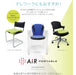 Nishikawa Japan Air Cushion 40X40Cm Yellow Hg90501661Y-Kiichin - The #1 Place for Japanese Goods in Your Hand!