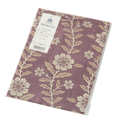 Nishikawa Japan Cushion Cover - Sanderson Lavender-Kiichin - The #1 Place for Japanese Goods in Your Hand!