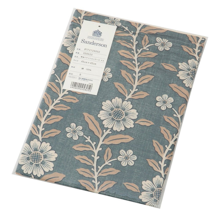 Nishikawa Japan Cushion Cover - Sanderson Lavender-Kiichin - The #1 Place for Japanese Goods in Your Hand!