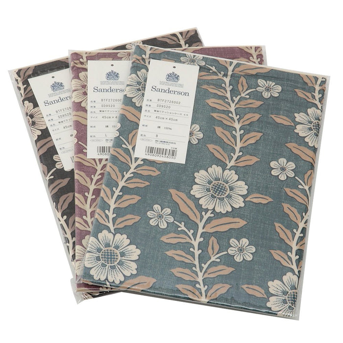 Nishikawa Japan Cushion Cover - Sanderson Lavender-Kiichin - The #1 Place for Japanese Goods in Your Hand!