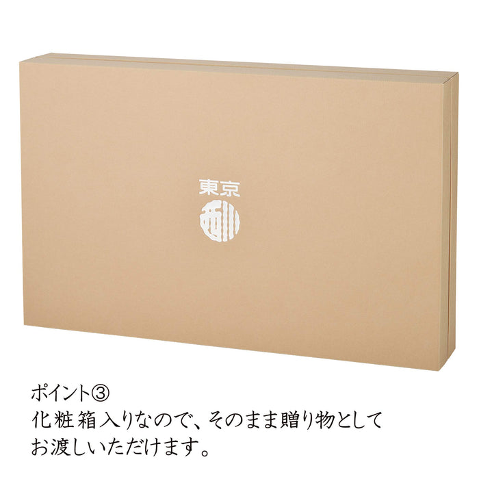 Nishikawa Celebration Pillow - Adjustable Height Neck & Shoulder-Friendly Pillow Cover - Made In Japan - Purple (EH88102036Pl)-Kiichin - The #1 Place for Japanese Goods in Your Hand!