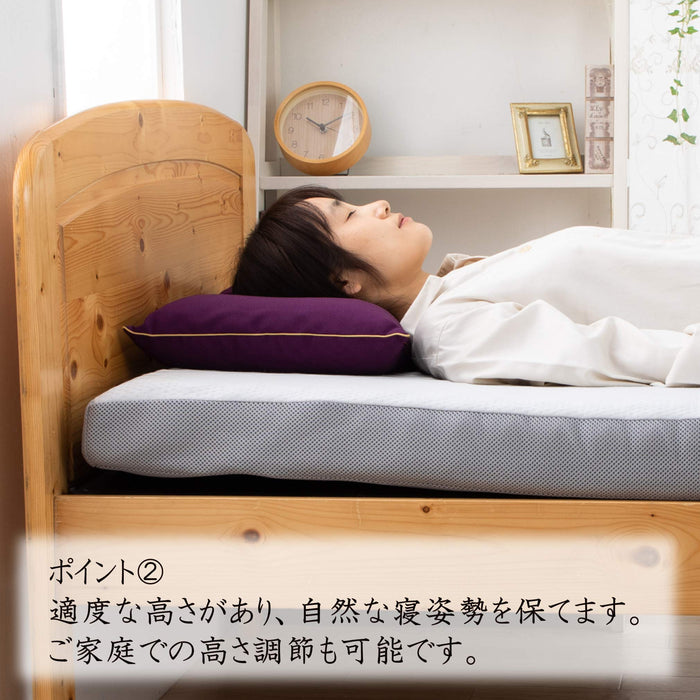 Nishikawa Celebration Pillow - Adjustable Height Neck & Shoulder-Friendly Pillow Cover - Made In Japan - Purple (EH88102036Pl)-Kiichin - The #1 Place for Japanese Goods in Your Hand!