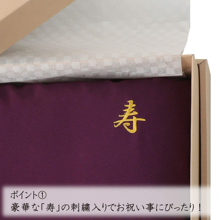 Nishikawa Celebration Pillow - Adjustable Height Neck & Shoulder-Friendly Pillow Cover - Made In Japan - Purple (EH88102036Pl)-Kiichin - The #1 Place for Japanese Goods in Your Hand!