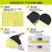 Nishikawa Pelvic Support Cushion - Triangular Support System for Ideal Sitting Posture-Kiichin - The #1 Place for Japanese Goods in Your Hand!