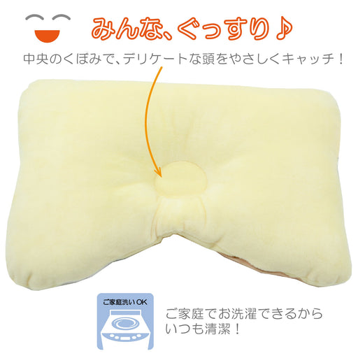 Nishikawa Japan Kids Pillow 35X25Cm - Anpanman Baikinman Design-Kiichin - The #1 Place for Japanese Goods in Your Hand!