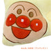 Nishikawa Japan Kids Pillow 35X25Cm - Anpanman Baikinman Design-Kiichin - The #1 Place for Japanese Goods in Your Hand!