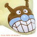 Nishikawa Japan Kids Pillow 35X25Cm - Anpanman Baikinman Design-Kiichin - The #1 Place for Japanese Goods in Your Hand!