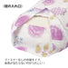 Nishikawa 100% Cotton Pillow Cover - Botanical Pink, Soft Touch, Washable, Feminine Watercolor Design - Japan-Kiichin - The #1 Place for Japanese Goods in Your Hand!
