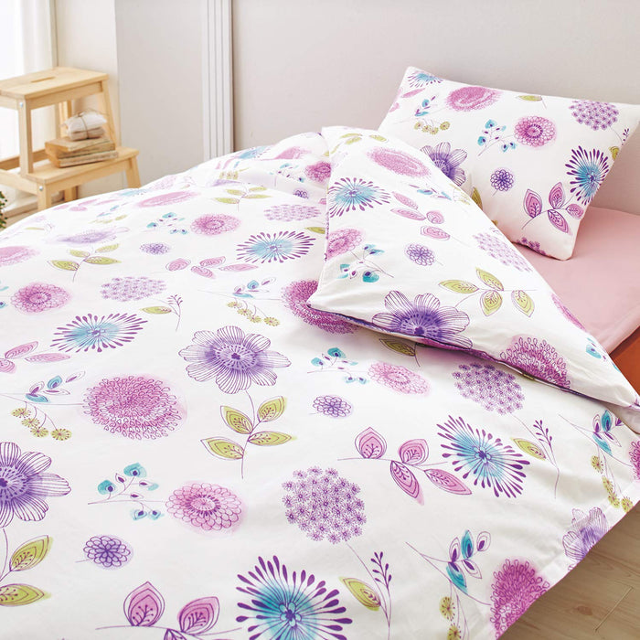 Nishikawa 100% Cotton Pillow Cover - Botanical Pink, Soft Touch, Washable, Feminine Watercolor Design - Japan-Kiichin - The #1 Place for Japanese Goods in Your Hand!