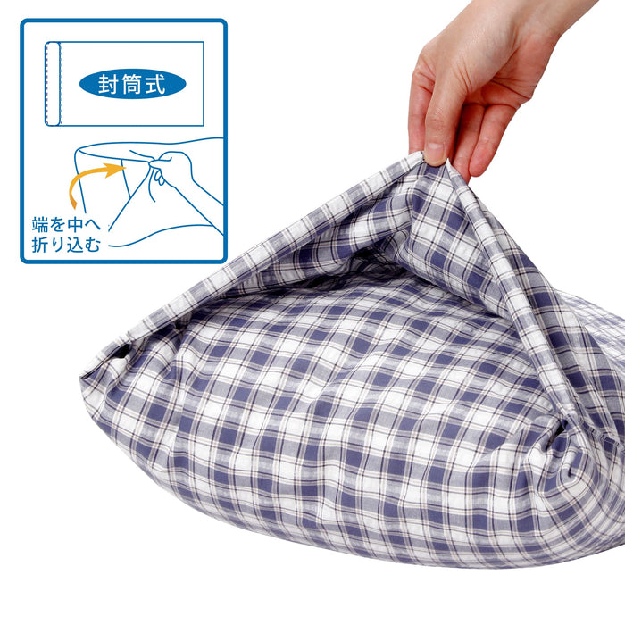Nishikawa Organic Cotton Soccer Pillowcase - Wide Size, Made in Japan, Navy (63X43Cm)-Kiichin - The #1 Place for Japanese Goods in Your Hand!