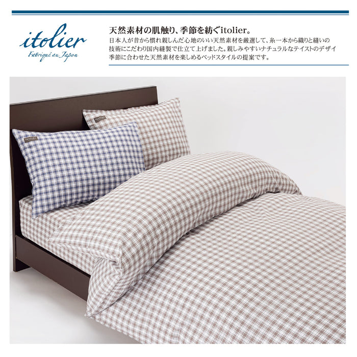 Nishikawa Organic Cotton Soccer Pillowcase - Wide Size, Made in Japan, Navy (63X43Cm)-Kiichin - The #1 Place for Japanese Goods in Your Hand!