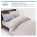 Nishikawa Organic Cotton Soccer Pillowcase - Wide Size, Made in Japan, Navy (63X43Cm)-Kiichin - The #1 Place for Japanese Goods in Your Hand!