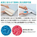 Don't Cut It Suu Goo Memory Foam Pillow - Adjustable Height Blue Japan-Kiichin - The #1 Place for Japanese Goods in Your Hand!