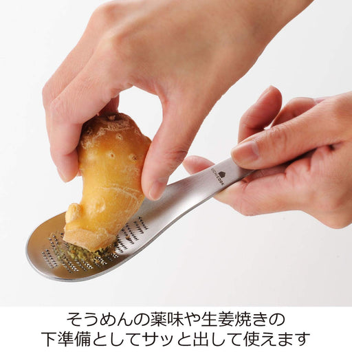 Oaks Uchi Grater Spoon - Authentic Japanese Made Utensil-Kiichin - The #1 Place for Japanese Goods in Your Hand!