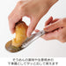 Oaks Uchi Grater Spoon - Authentic Japanese Made Utensil-Kiichin - The #1 Place for Japanese Goods in Your Hand!