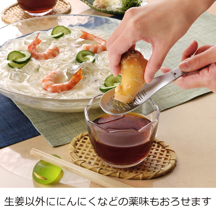 Oaks Uchi Grater Spoon - Authentic Japanese Made Utensil-Kiichin - The #1 Place for Japanese Goods in Your Hand!