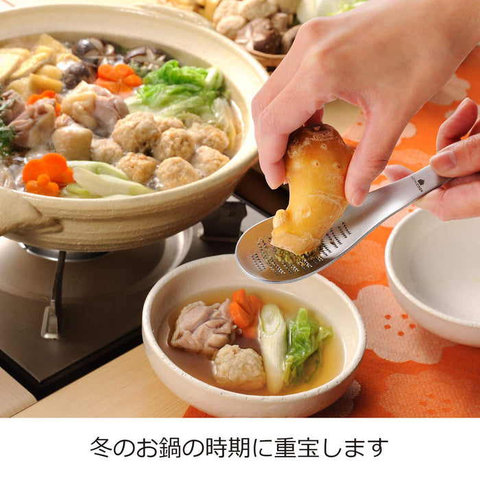 Oaks Uchi Grater Spoon - Authentic Japanese Made Utensil-Kiichin - The #1 Place for Japanese Goods in Your Hand!