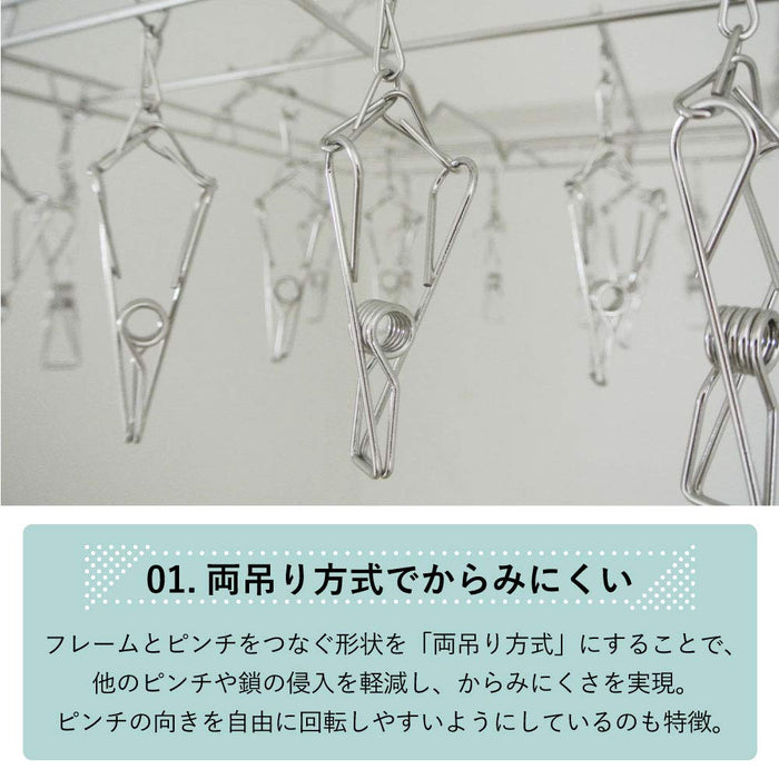 Ohki Works (Ohki) Japan Stainless Steel Hanger DL 00381-4 Silver 59.5x35xH40cm - Tangle-Free-Kiichin - The #1 Place for Japanese Goods in Your Hand!
