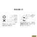 Olfa 164B Banana Type L Screw Lock Large Cutter-Kiichin - The #1 Place for Japanese Goods in Your Hand!