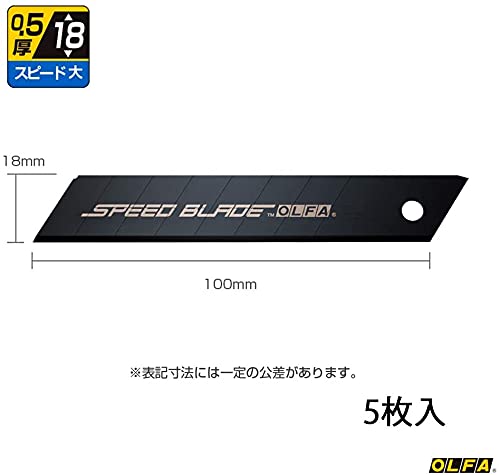Olfa LBSB5K Cutter Spare Blade Speed Blade (Large) 5 Pieces-Kiichin - The #1 Place for Japanese Goods in Your Hand!