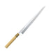 Original Masamoto Honkasumi Steel Yanagiba Knife KS0433 33cm-Kiichin - The #1 Place for Japanese Goods in Your Hand!
