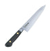 Original Shintan Beef Knife CT-5027 27cm Masamoto-Kiichin - The #1 Place for Japanese Goods in Your Hand!
