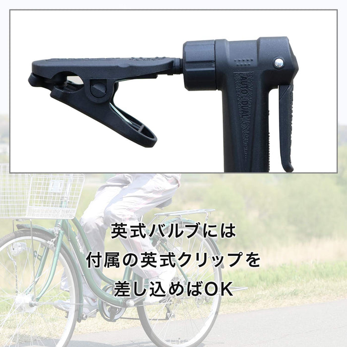Panaracer Floor Pump with Gauge - Presta Compatible Auto Head - Black-Kiichin - The #1 Place for Japanese Goods in Your Hand!