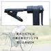 Panaracer Floor Pump with Gauge - Presta Compatible Auto Head - Black-Kiichin - The #1 Place for Japanese Goods in Your Hand!