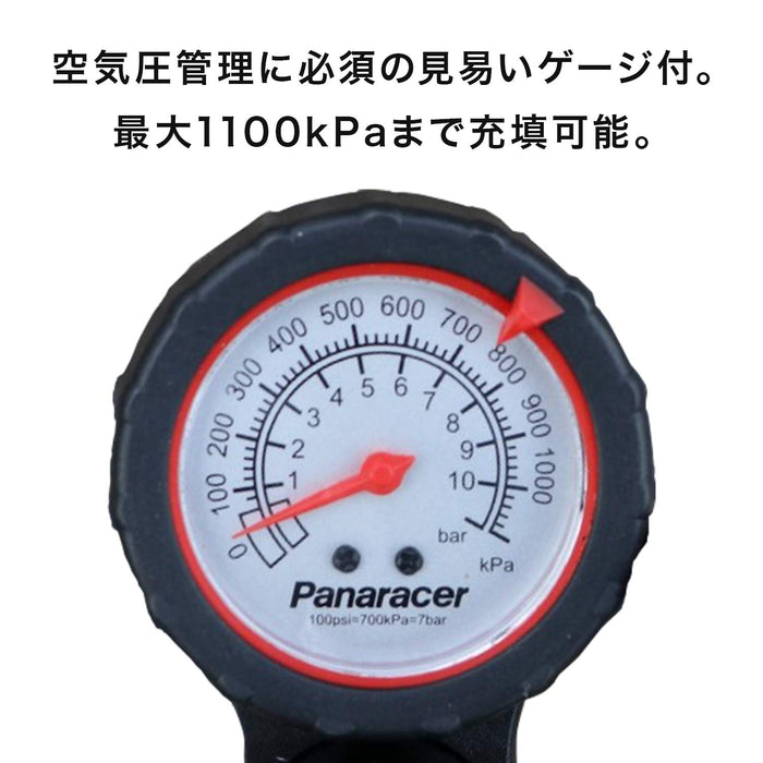 Panaracer Floor Pump with Gauge - Presta Compatible Auto Head - Black-Kiichin - The #1 Place for Japanese Goods in Your Hand!