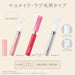 Panasonic Pink Face Shaver for Gentle Hair Removal - Japanese Beauty Tool-Kiichin - The #1 Place for Japanese Goods in Your Hand!