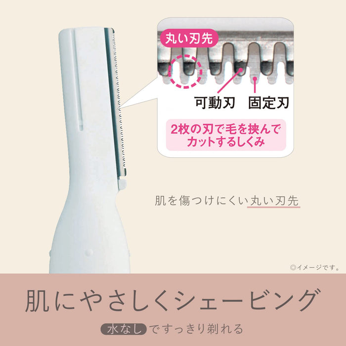 Panasonic Pink Face Shaver for Gentle Hair Removal - Japanese Beauty Tool-Kiichin - The #1 Place for Japanese Goods in Your Hand!