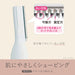Panasonic Pink Face Shaver for Gentle Hair Removal - Japanese Beauty Tool-Kiichin - The #1 Place for Japanese Goods in Your Hand!