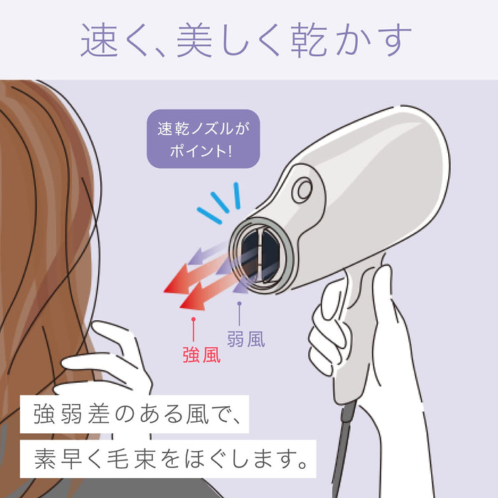 Panasonic Nanocare Nanoe & Mineral Hair Dryer - Japan Pink Gold EH-NA9F-PN-Kiichin - The #1 Place for Japanese Goods in Your Hand!