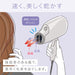 Panasonic Nanocare Nanoe & Mineral Hair Dryer - Japan Pink Gold EH-NA9F-PN-Kiichin - The #1 Place for Japanese Goods in Your Hand!