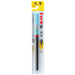 Pentel Xfl2F Extra Fine Brush Pen - Japan Black - 40x230x15mm-Kiichin - The #1 Place for Japanese Goods in Your Hand!