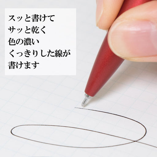 Pentel Energel Philography Bln2005B 0.5Mm Red Gel Ink Pen-Kiichin - The #1 Place for Japanese Goods in Your Hand!