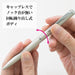 Pentel Energel Philography Ballpoint Pen - 0.5mm Warm Silver Axis-Kiichin - The #1 Place for Japanese Goods in Your Hand!