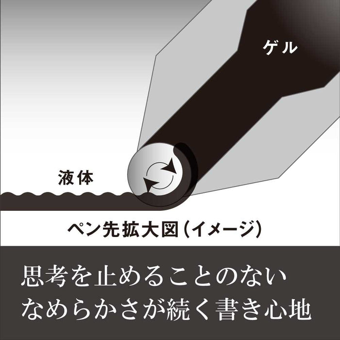 Pentel Energel Philography Ballpoint Pen - 0.5mm Warm Silver Axis-Kiichin - The #1 Place for Japanese Goods in Your Hand!
