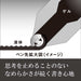 Pentel Energel Philography Ballpoint Pen - 0.5mm Warm Silver Axis-Kiichin - The #1 Place for Japanese Goods in Your Hand!