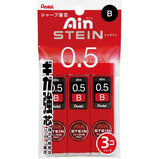 Pentel Japan Einstein Xc275B Mechanical Pencil 3-Pack User-Friendly Writing Tool-Kiichin - The #1 Place for Japanese Goods in Your Hand!