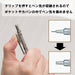 Pentel Graph Gear 1000 0.3mm Mechanical Pencil - Japanese Made-Kiichin - The #1 Place for Japanese Goods in Your Hand!