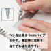 Pentel Graph Gear 1000 0.5mm Mechanical Pencil - Silver, Made in Japan-Kiichin - The #1 Place for Japanese Goods in Your Hand!