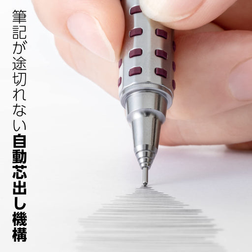 Premium Japanese Made Pentel Mechanical Pencil Olens 0.5mm - Dark Red XPP2005-B-Kiichin - The #1 Place for Japanese Goods in Your Hand!