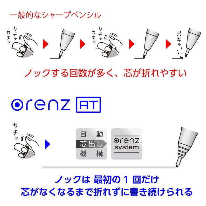 Pentel Orenz 0.5mm Mechanical Pencil - Silver XPP2005-Z, Made in Japan-Kiichin - The #1 Place for Japanese Goods in Your Hand!